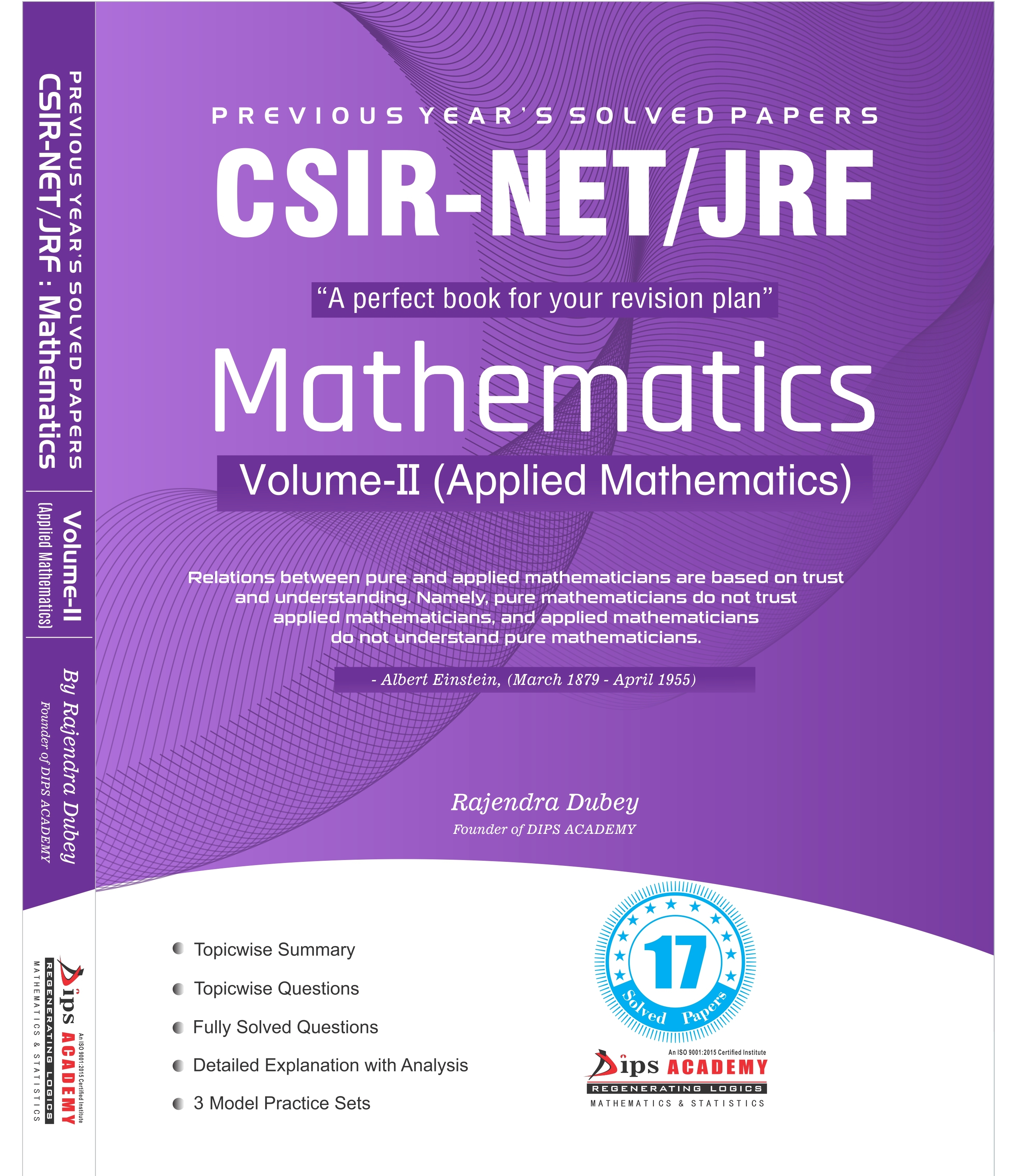 CSIR NET Mathematics Practice Book VolI, II GATE Statistics & IIT
