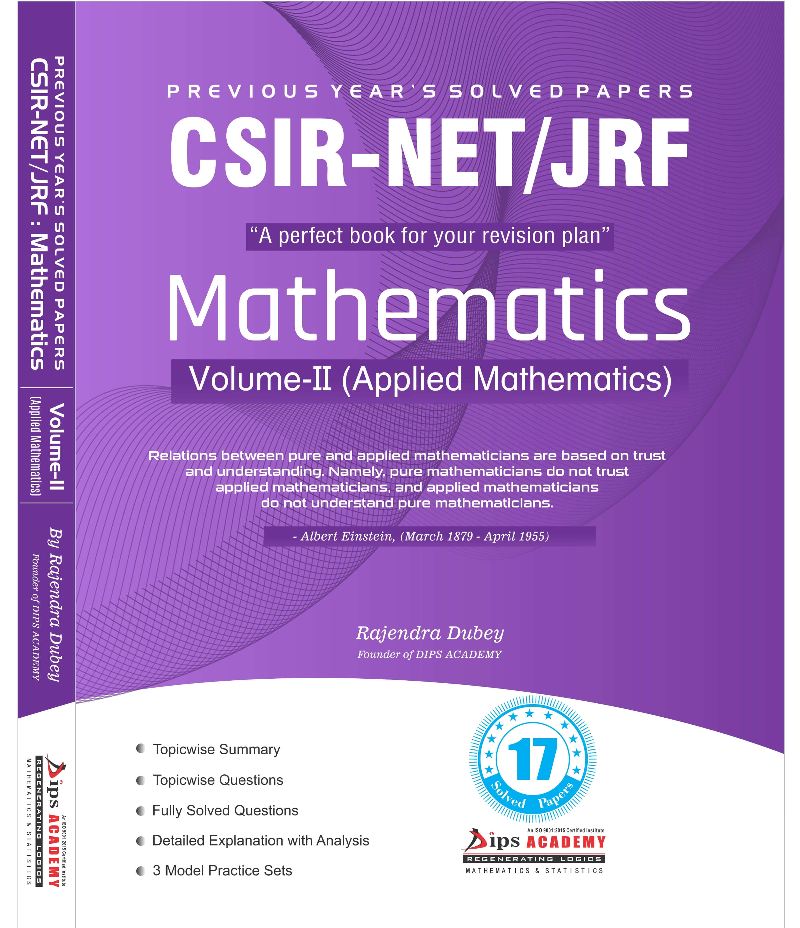 GATE Statistics & IITJAM (Mathematics) CSIR NET Mathematics Solution