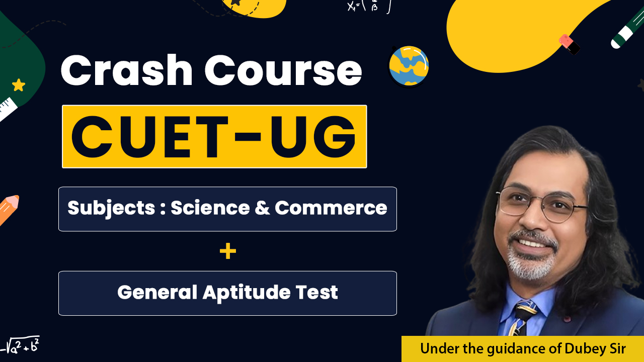 Gate Crash Course Online
