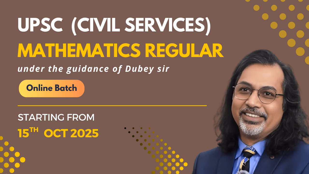 Gate Crash Course Online