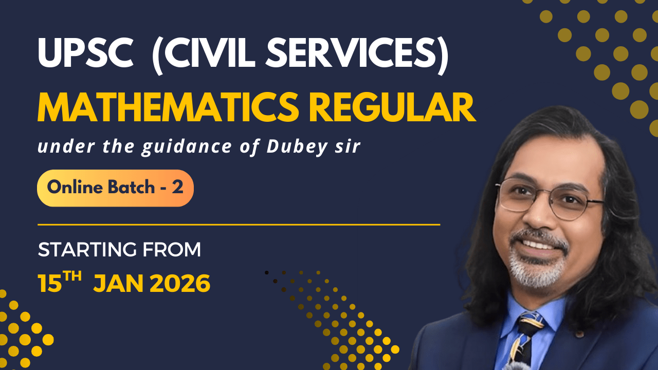 Gate Crash Course Online