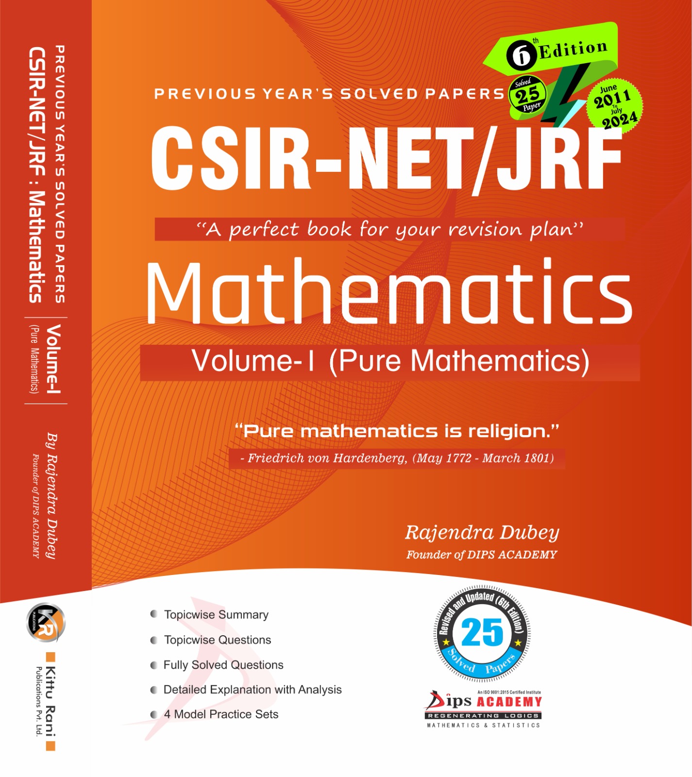 CSIR NET Mathematics Solution Book Vol-I