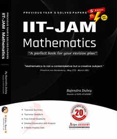 /Content/images/bookdips/IIT-JAM-16.jpeg