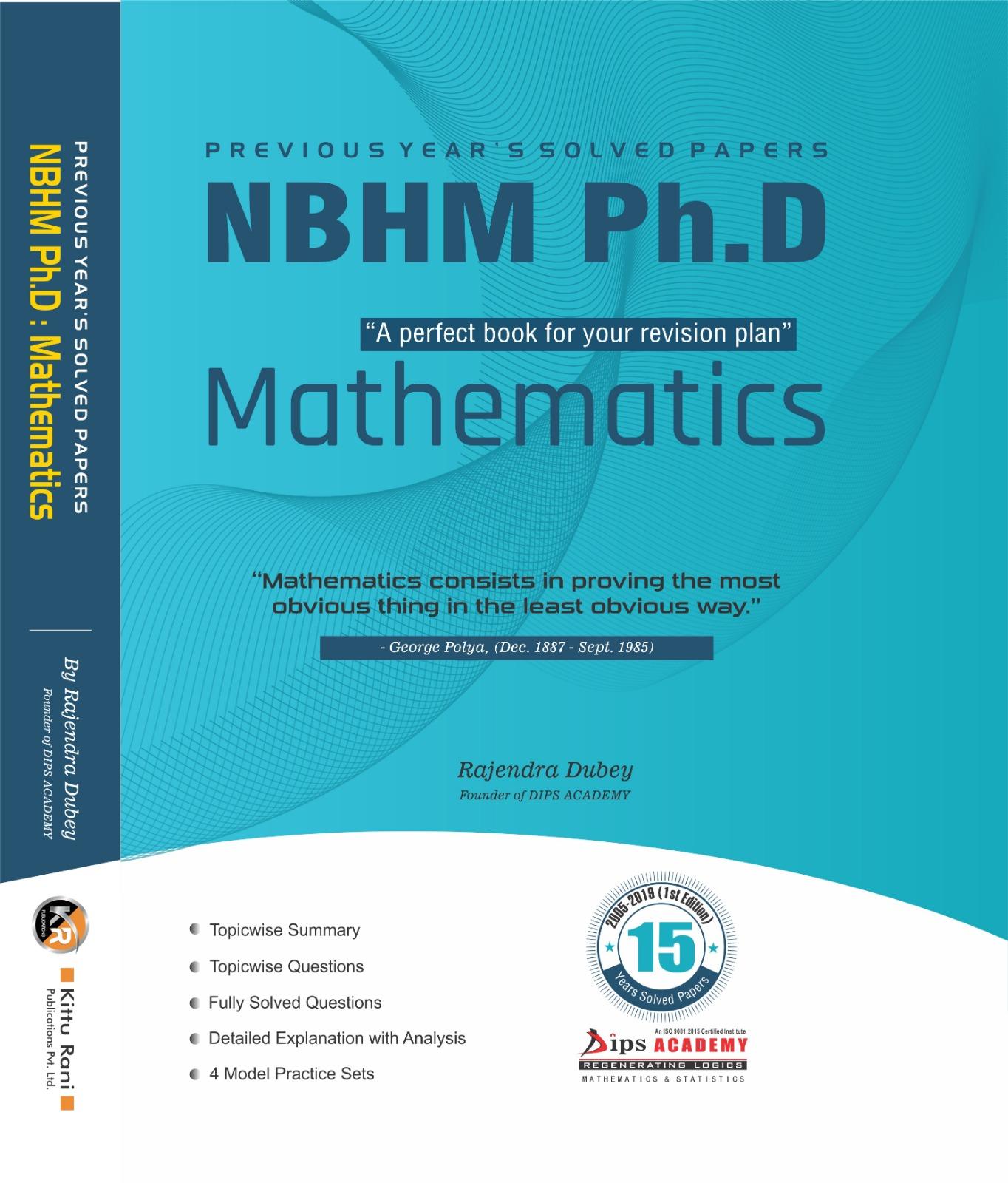 NBHM PhD Mathematics