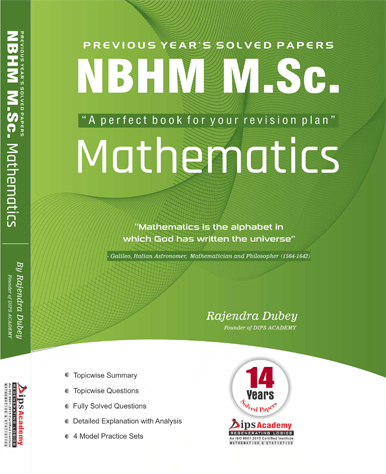 NBHM-M.Sc-COVER-PAGE.png